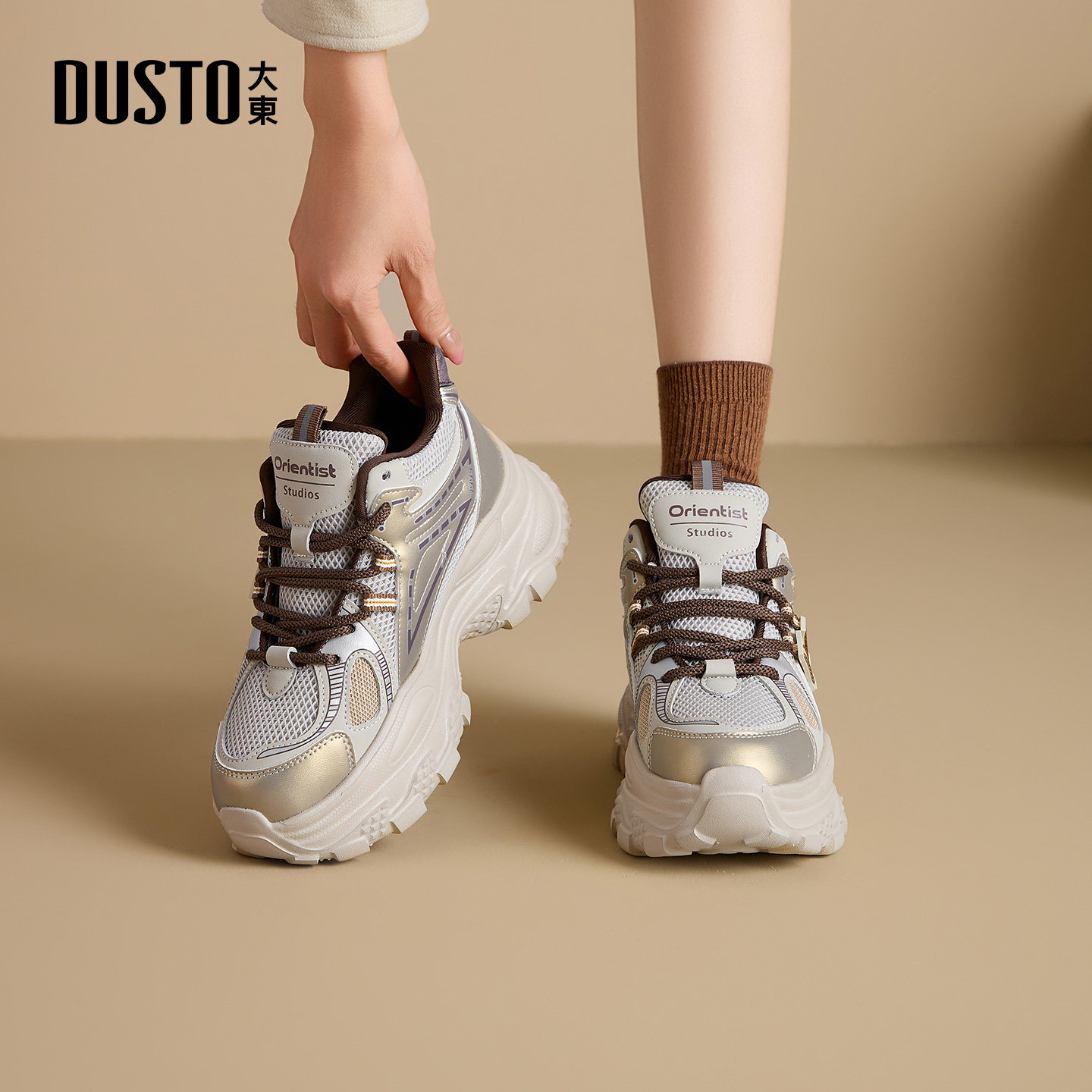 大东休闲运动鞋女鞋2025新款冬季时尚潮厚底高跟户外鞋透气老爹鞋,淘宝优惠券,粉丝福利购,淘宝优惠卷