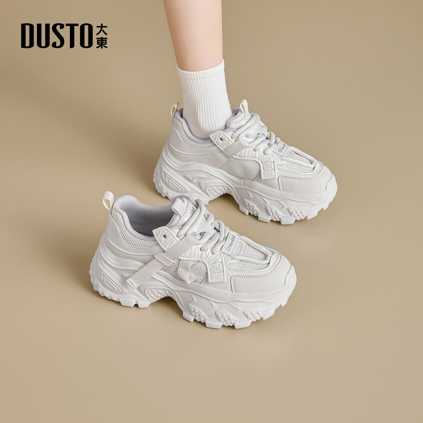 大东老爹鞋女鞋2026春季新款休闲平底高跟系带圆头色彩拼贴C1357,淘宝优惠券,粉丝福利购,淘宝优惠卷