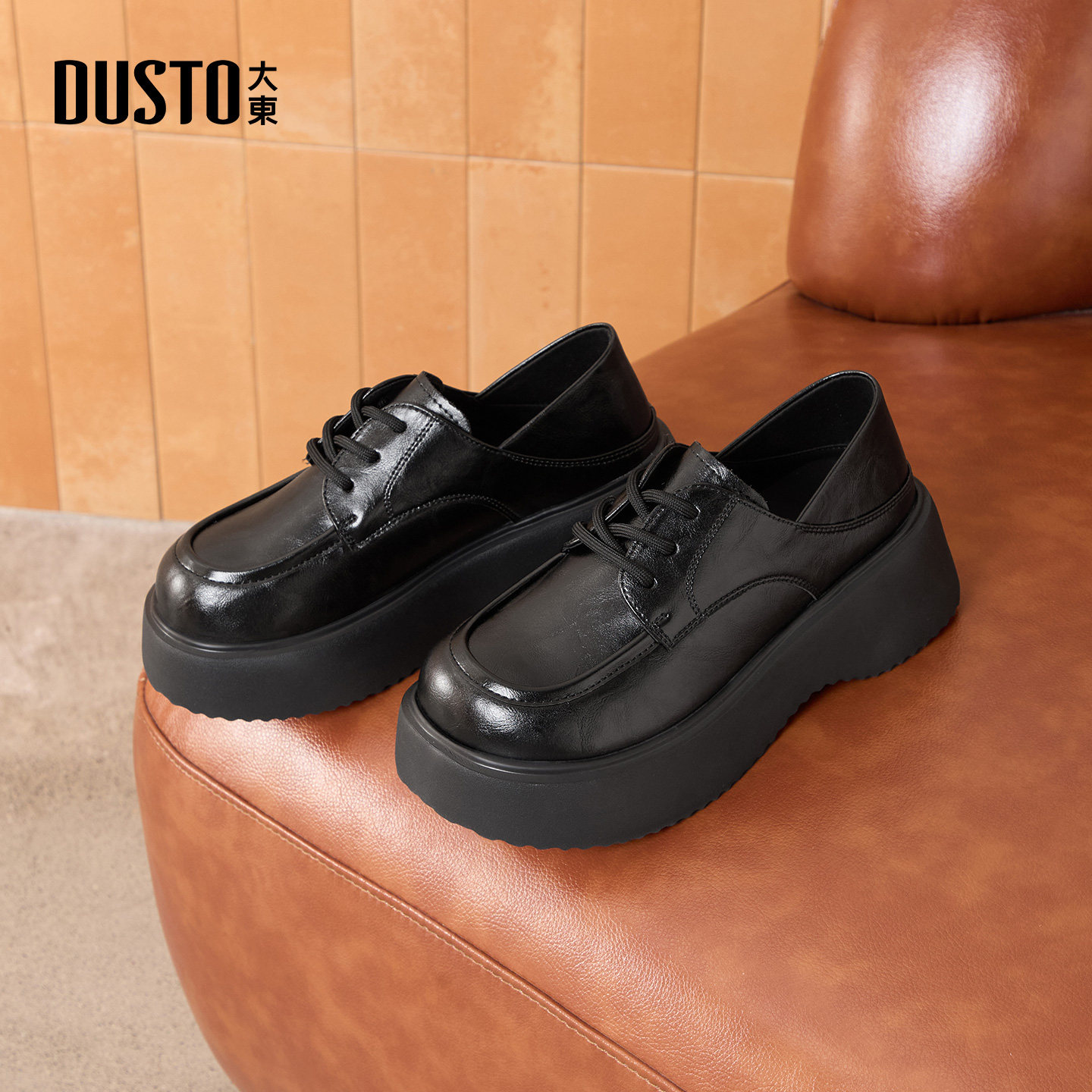 大东dd单鞋女鞋春季2026新款超火复古英伦风小皮鞋小个厚底乐福鞋,淘宝优惠券,粉丝福利购,淘宝优惠卷