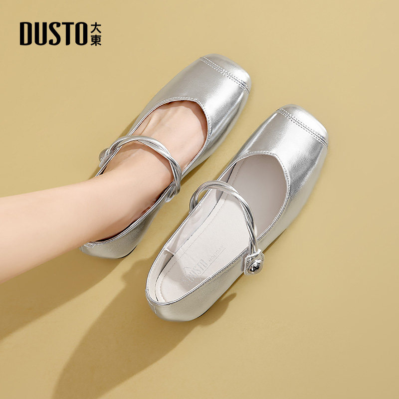 大东dd玛丽珍鞋女2026新款春季皮鞋平底配裙子女鞋浅口绝美小单鞋,淘宝优惠券,粉丝福利购,淘宝优惠卷