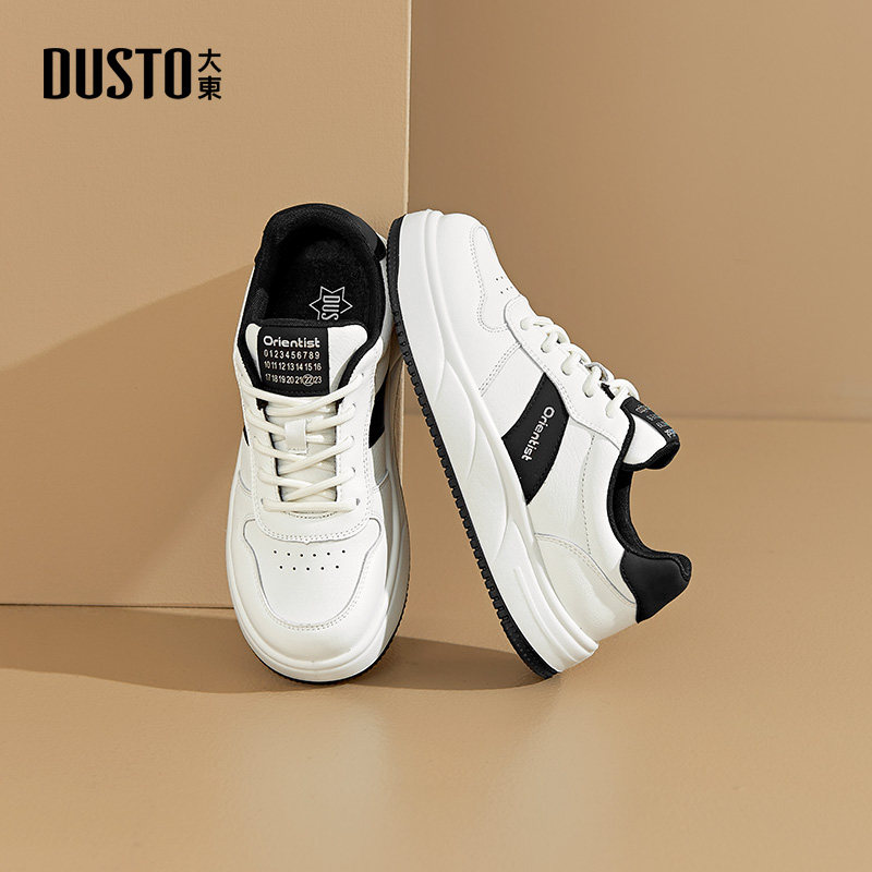 大东dd小白鞋女鞋2026春季新款时尚休闲平底中跟软底系带透气板鞋,淘宝优惠券,粉丝福利购,淘宝优惠卷