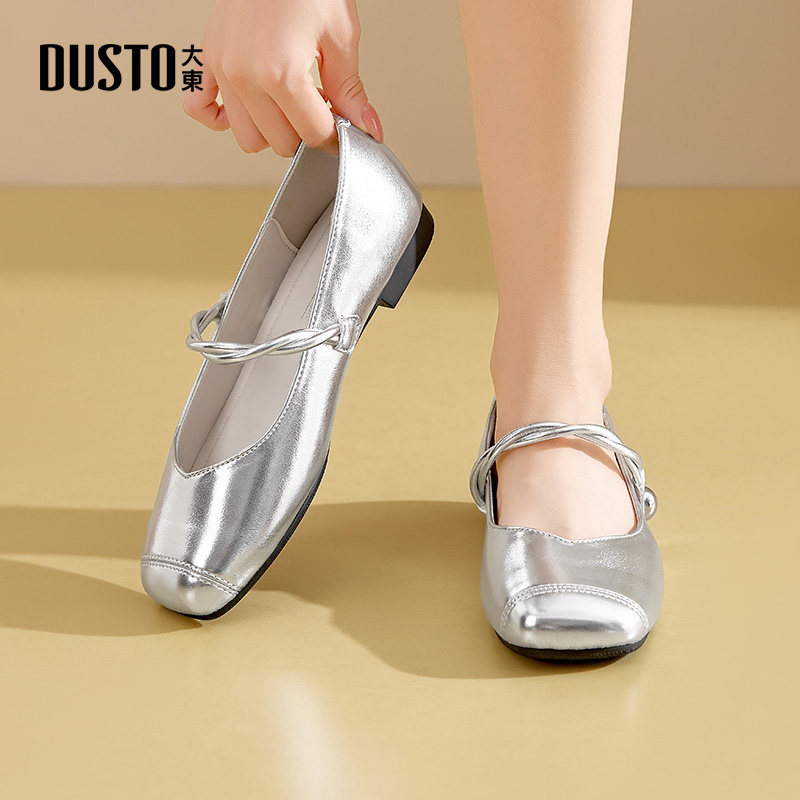 大东dd玛丽珍鞋女2026新款春季皮鞋平底配裙子女鞋浅口绝美小单鞋,淘宝优惠券,粉丝福利购,淘宝优惠卷