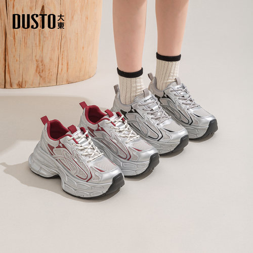 大东老爹鞋女鞋2025秋季新款平底高跟系带圆头增高材质拼贴Q8090 - 图3