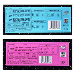 丫眯乐云南特产鲜花饼400g玫瑰饼10枚休闲零食品糕点特色孕妇小吃