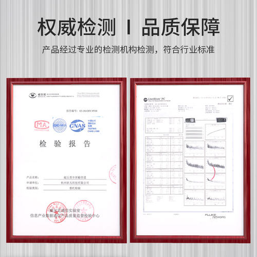纯铜六类网线6类千兆网线0.57无氧铜过测试散卖双绞网线工程家用 - 图2