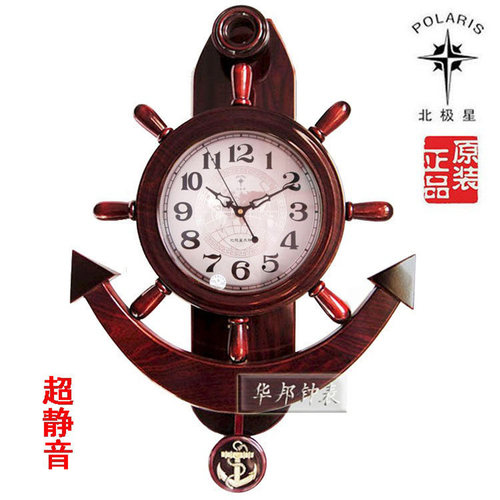 北极星舵手挂钟静音简约木质大摆钟复古时尚田园创意客厅船舵钟表 - 图0