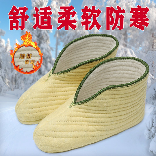 毡袜冬季雨鞋水鞋专用袜套劳保矿工加绒加厚保暖毛毡袜东北大棉袜