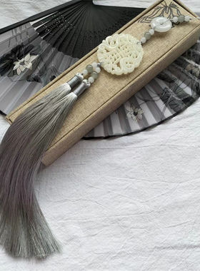 马面裙挂饰汉服禁步配饰手工古风双龙双流苏腰佩挂件男女压裙坠旗