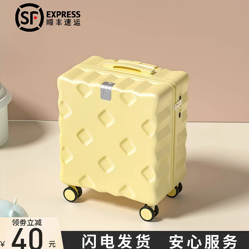 行李箱小型20寸18登机箱女2025新款可上飞机旅行拉杆密码皮箱子男