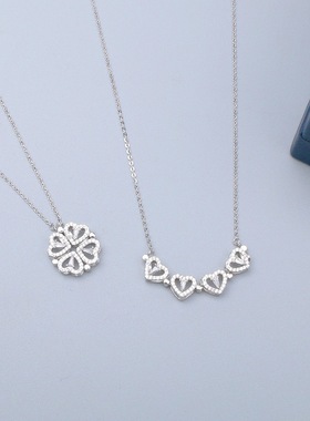 项链S925纯银四叶草爱心两戴锆石