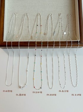 项链通体S925纯银蛇骨圆珠方块链