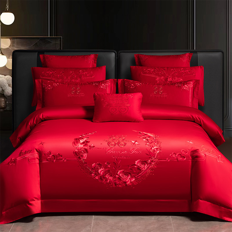 结婚庆床品四件套全棉纯棉大红色绣花新婚礼高档床上婚房被套床单,淘宝优惠券,粉丝福利购,淘宝优惠卷