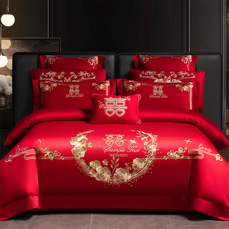 结婚庆床品四件套全棉纯棉大红色绣花新婚礼高档床上婚房被套床单,淘宝优惠券,粉丝福利购,淘宝优惠卷