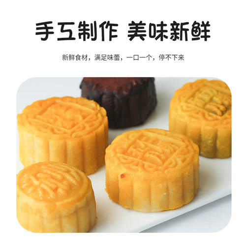 生酮蛋糕生酮月饼无糖精无面粉低碳水控糖代餐零食生酮友好 - 图2