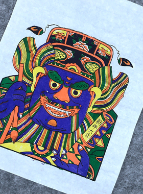 正宗手工木版年画大头钟馗朱仙镇