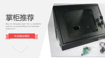 Able 13750 3765 Attendance Machine Protection Box Iron Box Rain Proof Box Bed Bag