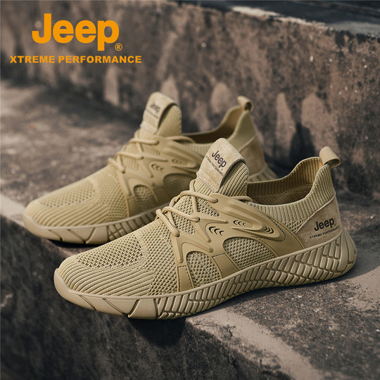 jeep男鞋夏季透气飞织跑步运动鞋男士户外防滑登山旅游爸爸鞋男款