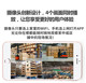 Baoqi wireless 360-degree panoramic camera with no blind spots
