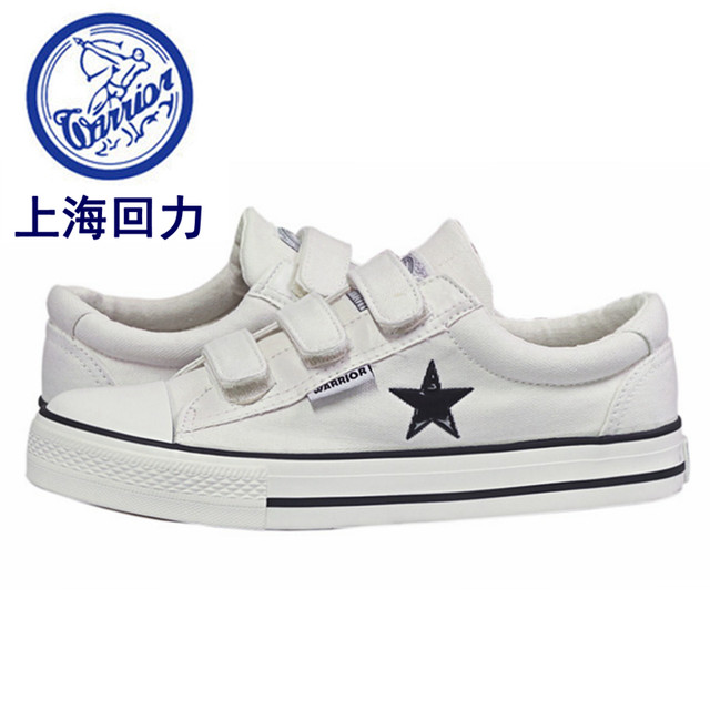 Pull back casual student shoes low top with Velcro free shipping