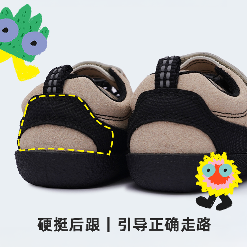 TOPSTAR儿童户外运动鞋秋季新款男童抽绳休闲鞋女童软底登山鞋 - 图3