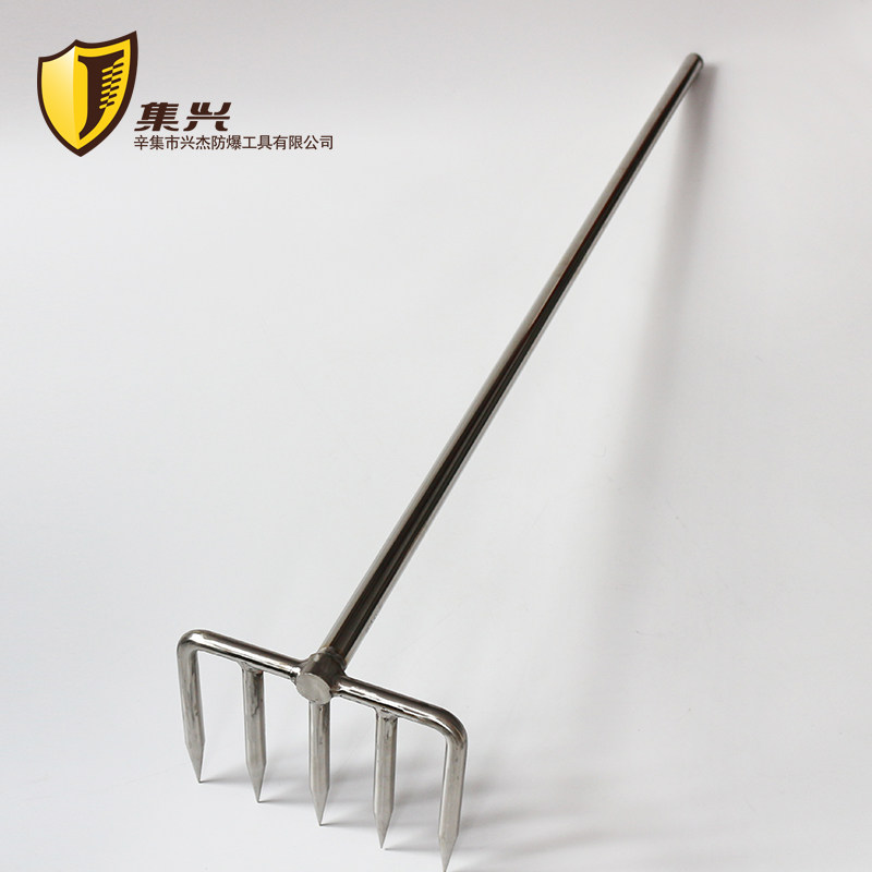 304不锈钢三齿耙子农用耙五齿钉耙酿造赶海松土耙医药食品化工厂,淘宝优惠券,粉丝福利购,淘宝优惠卷