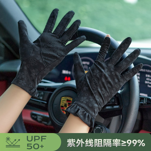 防晒手套女士冰丝薄款透气夏季开车骑车驾驶露指触屏防滑防紫外线 - 图2