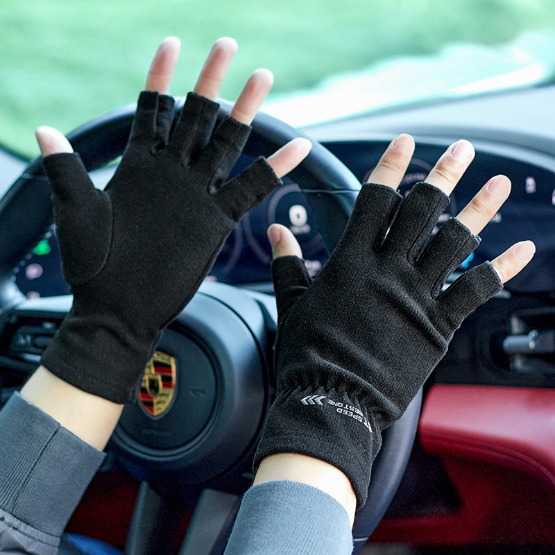 春秋半指手套男薄款秋冬季开车骑行驾驶漏手指可触屏打字写字保暖,淘宝优惠券,粉丝福利购,淘宝优惠卷