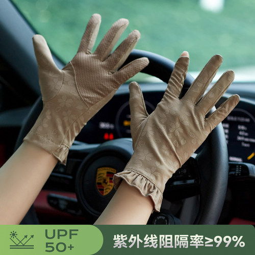 防晒手套女士冰丝薄款透气夏季开车骑车驾驶露指触屏防滑防紫外线 - 图3