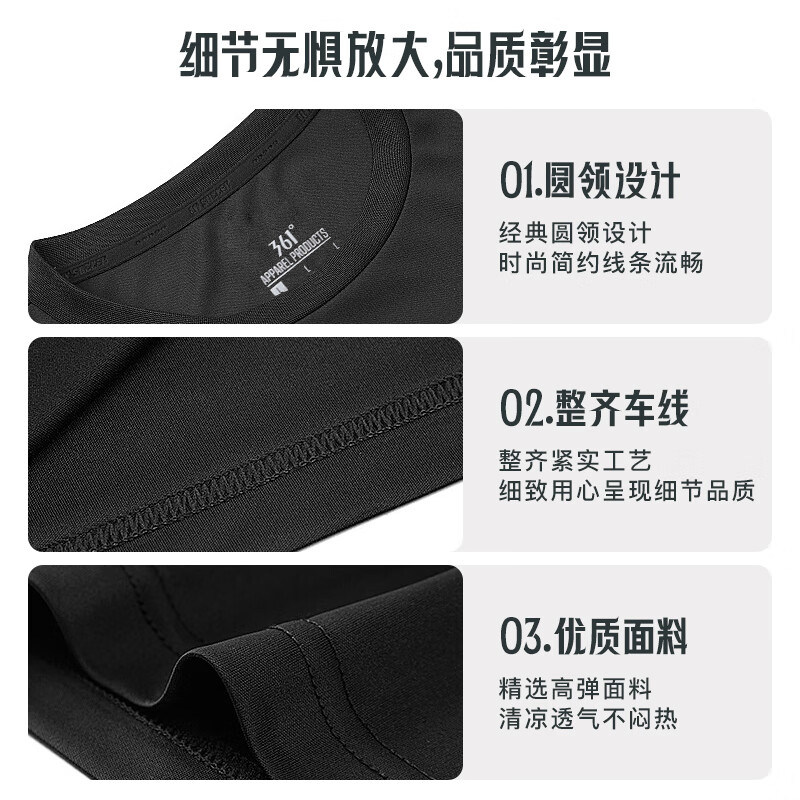 361跑步运动套装女加绒保暖秋冬季速干衣长袖高弹健身训练瑜伽服,淘宝优惠券,粉丝福利购,淘宝优惠卷