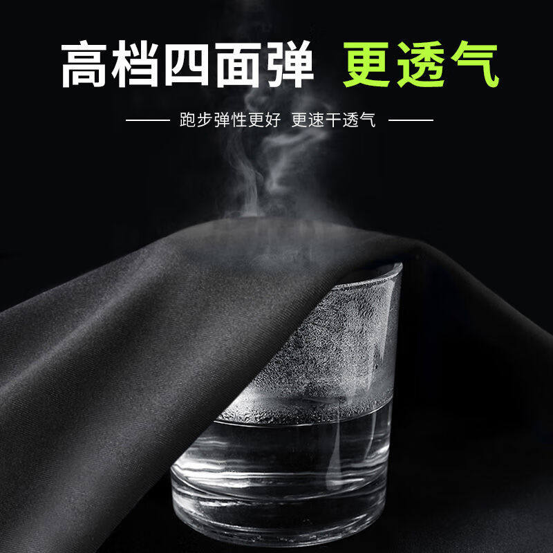 361运动外套女夹克速干衣长袖高弹透气健身瑜伽服跑步田径训练服,淘宝优惠券,粉丝福利购,淘宝优惠卷