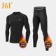 361度保暖内衣男紧身运动套装跑步打底健身衣户外加绒速干滑雪衣