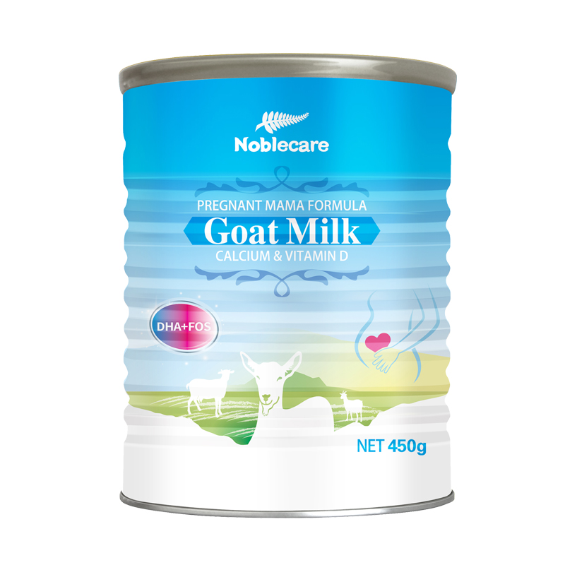 【4罐】新西兰进口孕妇正品羊奶粉 noblecare纽羊孕产妇奶粉