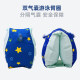 Cituo ສວນນ້ໍາເຄື່ອງນຸ່ງຫົ່ມ buoyancy ແຂນເດັກນ້ອຍ