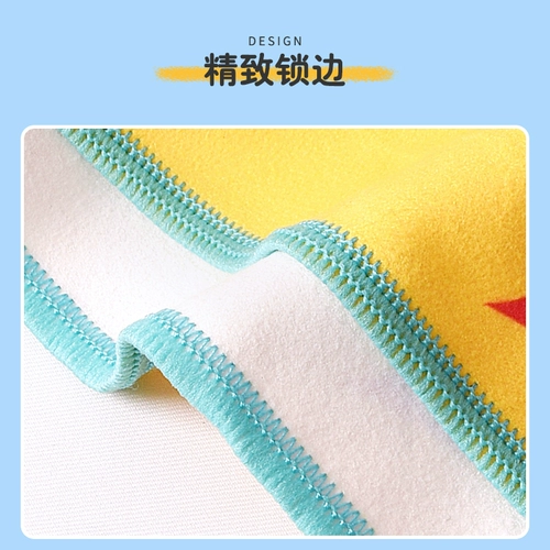 Детское быстросохнущее пляжное спортивное банное полотенце для плавания, портативный плащ, банный халат, хорошо впитывает воду, быстрое высыхание