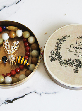 收纳盒卧室收纳盒BYM黄铜小巧