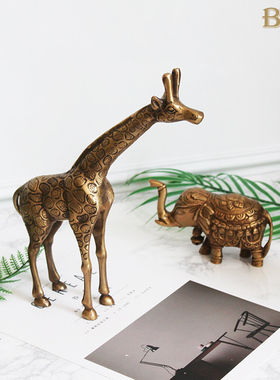 美式风黄铜热卖长颈鹿装饰摆件