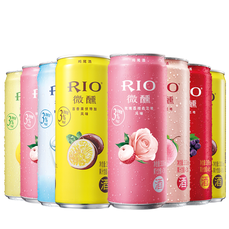 锐澳师捷专卖店RIO锐澳鸡尾酒微醺网红百香果玫瑰荔枝6口味330ml*8罐预调酒正品3