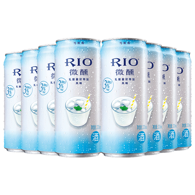 锐澳师捷专卖店RIO锐澳3度微醺乳酸菌伏特加鸡尾酒套装330ml*8罐预调酒洋酒整箱3