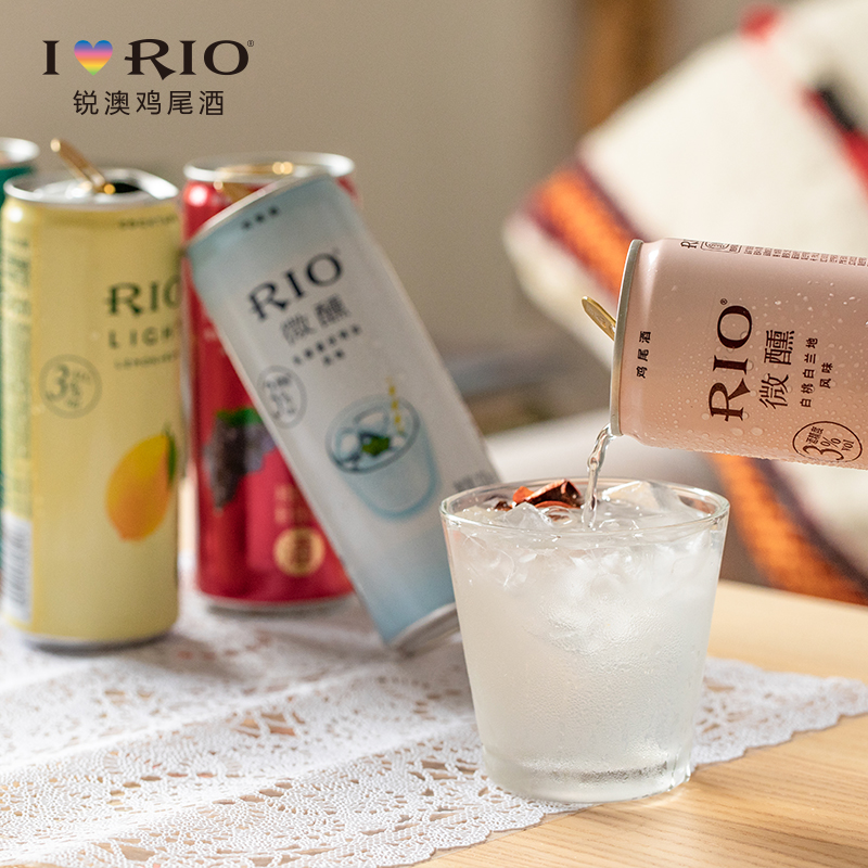 锐澳师捷专卖店RIO锐澳微醺鸡尾酒乳酸菌口味330ml*24罐鸡尾酒调酒套装现货包邮2