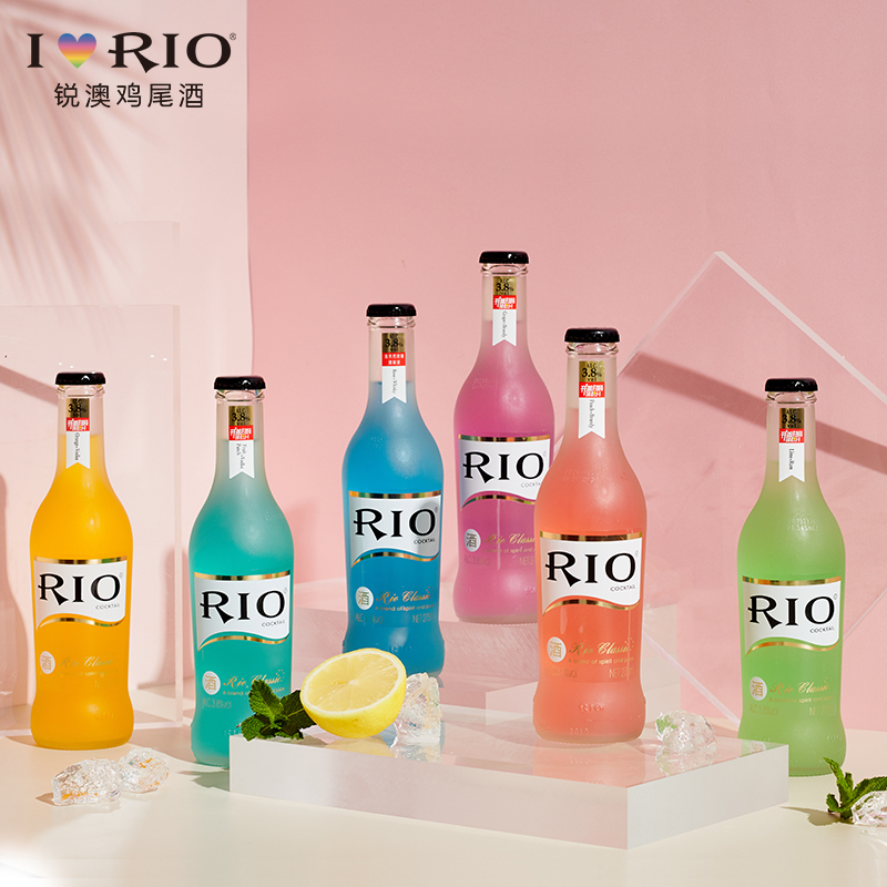 锐澳师捷专卖店RIO锐澳蓝玫瑰口味微醺预调酒洋酒套装275ml*6瓶鸡尾酒瓶装包邮1