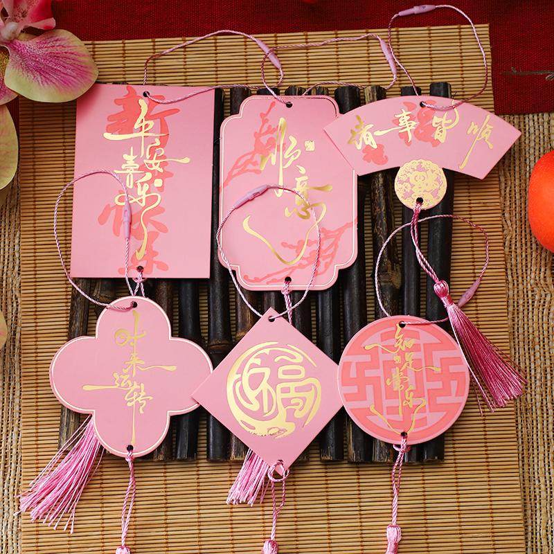 花中情新年烫金流苏卡片中国风年宵富桶装饰吊卡花艺盆栽喜庆挂饰,淘宝优惠券,粉丝福利购,淘宝优惠卷