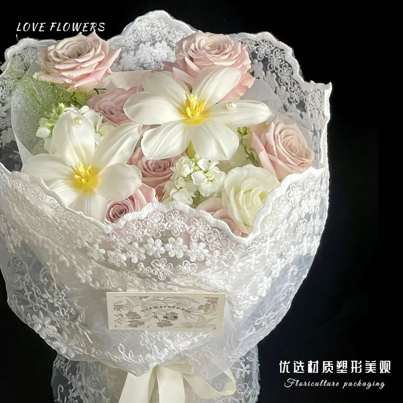 花中情 蕾丝花艺布鲜花花束包装刺绣镂空花艺包装材料diy花店资材,淘宝优惠券,粉丝福利购,淘宝优惠卷