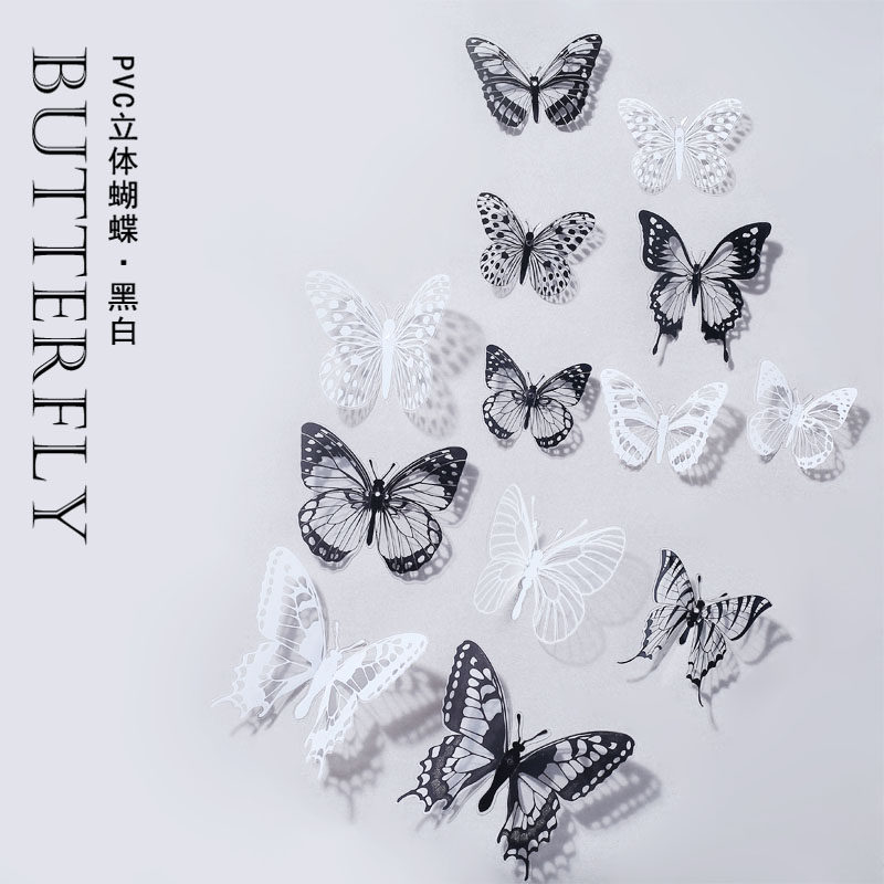 花中情pvc立体蝴蝶黑白彩色diy材料花束花盒鲜花礼盒配饰卡片包装,淘宝优惠券,粉丝福利购,淘宝优惠卷