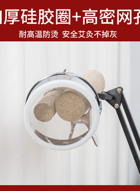艾灸支架悬灸架落地式家用立式支撑架子粗艾条雷火灸固定艾灸器具
