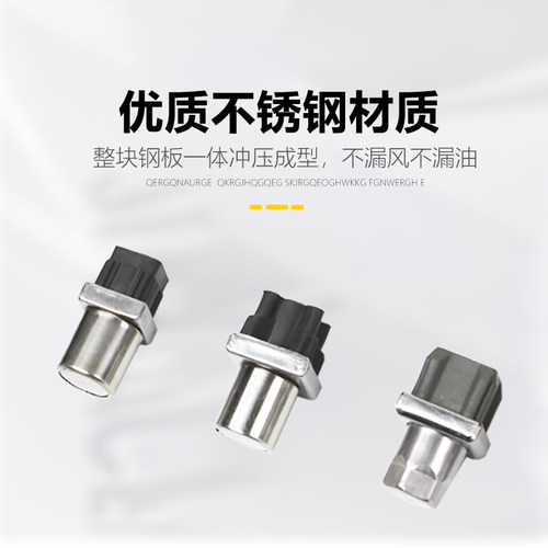 脚垫38方调节不锈钢子弹脚包钢货架橱柜金钢调平脚厨具 水池脚 - 图2