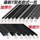 Baijuyi Aluminum Alloy T-shaped Line T-shaped Metal Strip