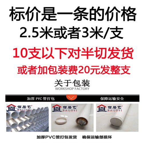 铝合金T型条嵌入式t型金属条装饰收边条T型压条瓷砖背景墙t型线条 - 图2
