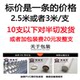 Baijuyi Aluminum Alloy T-shaped Line T-shaped Metal Strip