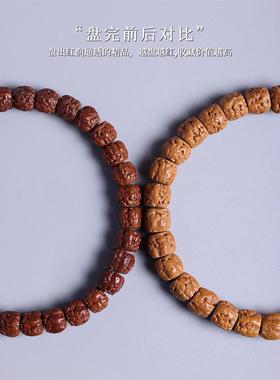 藏式佛手小金刚菩提子五爪三日红原籽直切佛珠单圈手持男女手串链