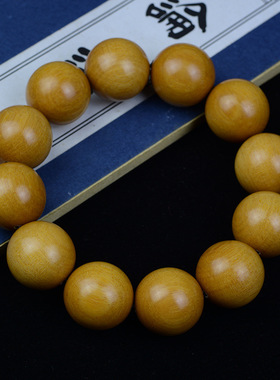 老料老山东加澳檀香木佛珠手串手链项持文玩念珠108颗男女士批发